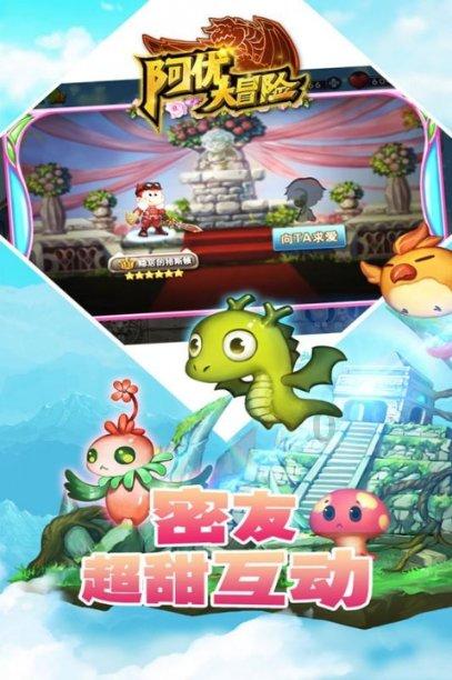 海盗寻宝记