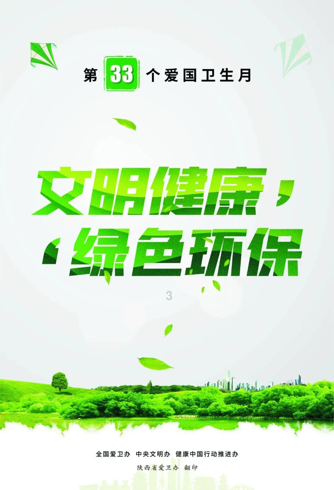 2700万!曝中超2队追逐最佳射手,泰山外援莱昂纳多依然是香饽饽