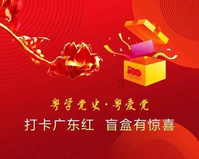 懒惰男孩逃脱