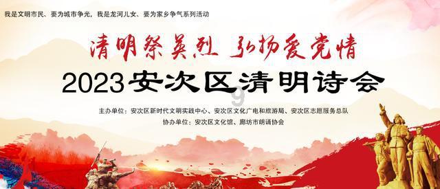 逃离大犀牛出没地