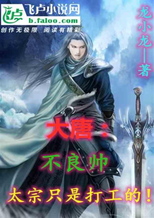 如何在微信上向老板要钱呢？游戏画面